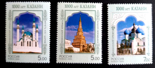 2005 russland briefmarken - 2005,