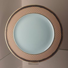 Rosenthal Versace Russian