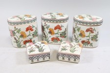 5x Porzellan Deckeldose Blumenmalerei (GV352)