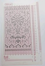 1 handgezeichnetes Mylar Blatt