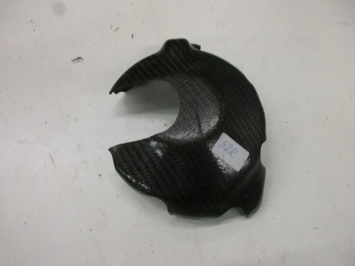Motordeckel carbon honda - motordeckel, cbr