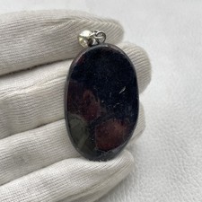 Großer Rubin Turmalin schwarz Anhänger mit Ringschlaufe Nr. 4672