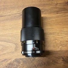 Raynox Tele 200mm F3.5 M42 Aus