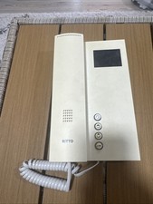 Ritto Video  TÜRSPRECHSTELLE Innen