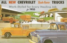 CHEVROLET 1955 2nd Series