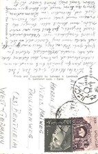 711697) Ägypten Auslandskarte