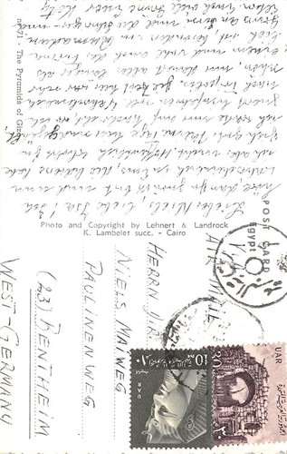 711697 ägypten auslandskarte - 711697),