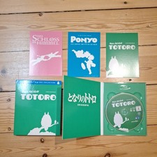 Mein Nachbar Totoro Blu-ray