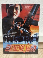 A Better Tomorrow 3 -