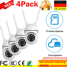 4X 1080P HD FUNK WLAN WIFI IP
