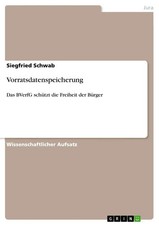 Siegfried Schwab |