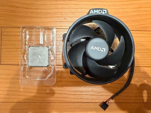 Amd ryzen 1700 cpu mit - amd,