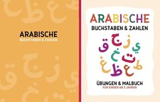 Arabische Buchstaben & Zahlen