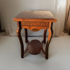 Antiker Vintage syrischer