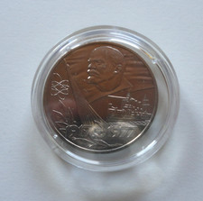 Russland/Sowjetunion 1 Rubel
