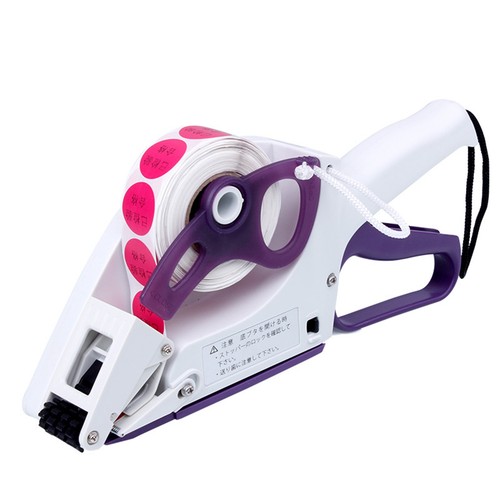 Etikettiermaschine kleines - etikettiermaschine,