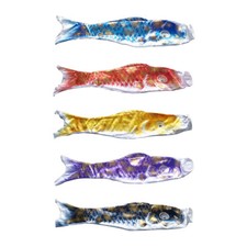 5 Stück japanische Windsack Karpfen Fahne Garten Koi Nobori Segelfisch 50cm