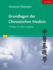 Grundlagen der chinesischen