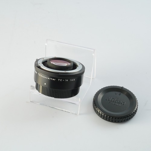 Excellent nikon teleconverter - nikon,