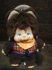 Nyamy washino - nyamy,