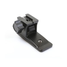 Nikon Stativ Fuss AF-S 2,8/70-200 G IF ED VR II + TOP (277911)