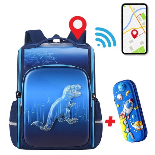Schulranzen mit gps tracker - mit,