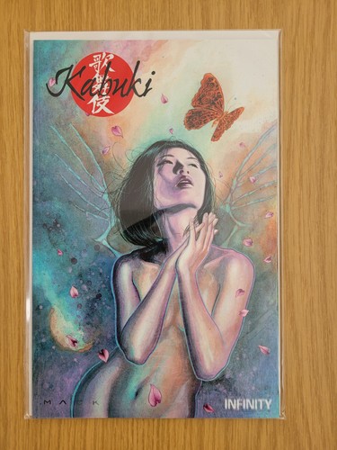 Kabuki - , #1