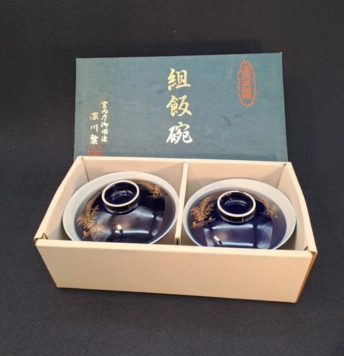 Fukagawa seiji schalenset - seiji, 2er