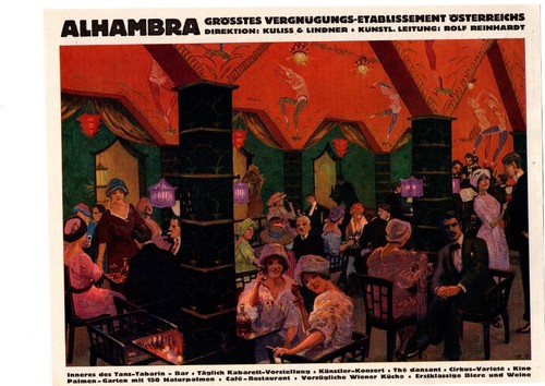 Alhambra etablissement bar - etablissement,