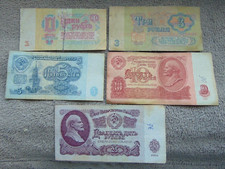 Geldscheine, 5 Banknoten über 1,3,5,10,25 RUBEL, Sowjetunion-UdSSR 1961 Jahr!