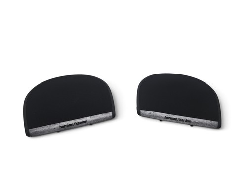 Bmw lautsprecherblende harman - bmw,