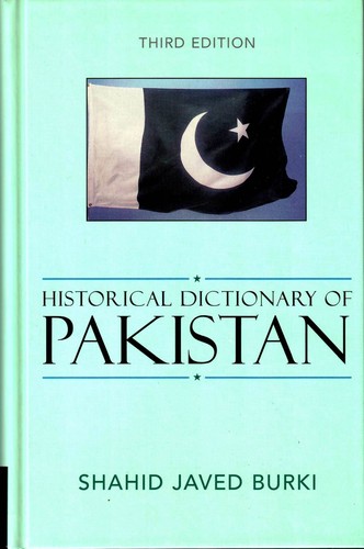 Shahid javed burki - javed,