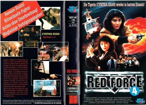 Vhs videokassette - 18),