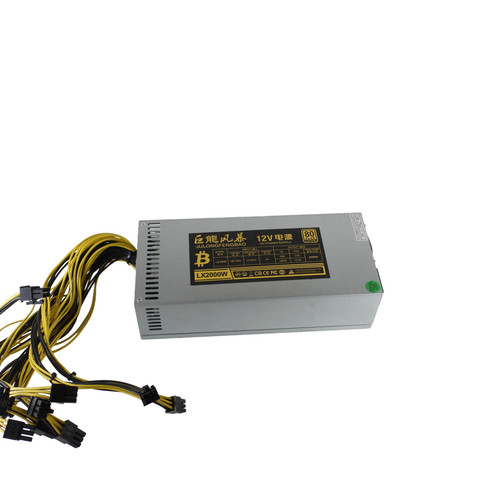 Julongfengbao lx2000w netzteil - julongfengbao,