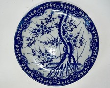 Japan Porzellan Nippon Tokusei