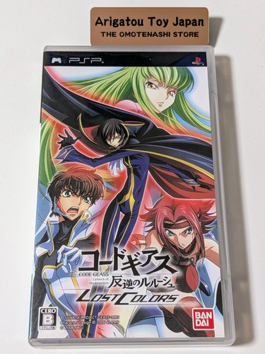 Psp code geass - lost, colors
