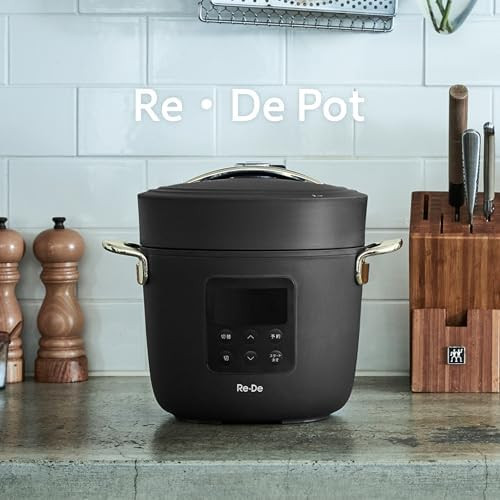 Pot elektrischer - re-de,