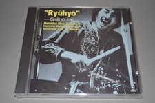 Motohiko Hino Quartet + 1* –