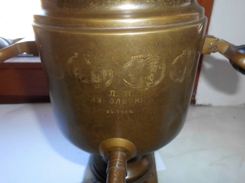 Antiker samowar aus messing - antiker,