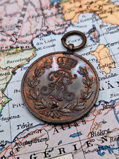 Orden Militaria Friedrich-August-Medaille Bronze 02