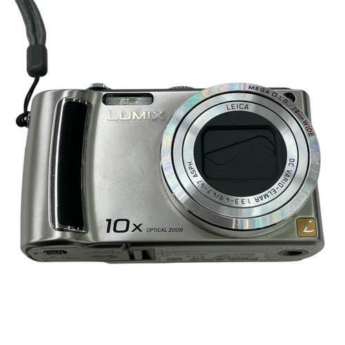 Panasonic lumix dmc tz5 - panasonic, dmc-tz5