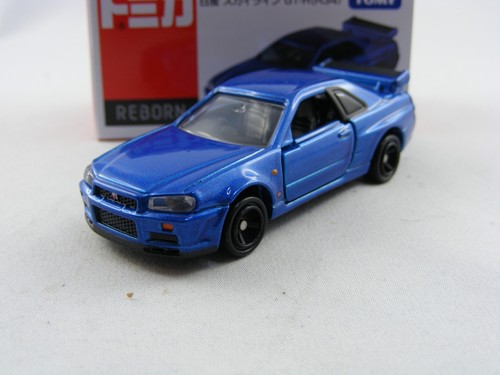 Nissan skyline - nissan, gt-r