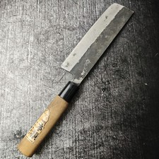 Nakiri Gemüsemesser Japanisches Kochmesser Japanese Chef's Knife 127