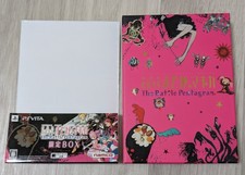 Puella Magi Madoka Magica: The