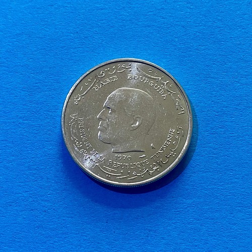 Tunesien dinar 1970 - tunesien, 1
