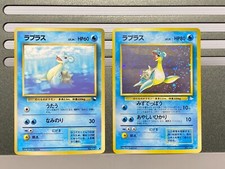 Lapras Pokemon pokemon Card