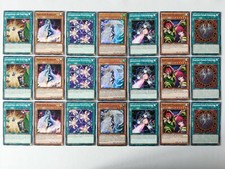 Harpyien-Königin Tänzerin Egoist Jagdgründe 21 Karten Phönix Set Yugioh deutsch