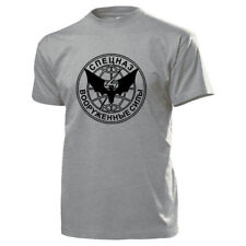 GRU Speznas Wappen Abzeichen Einheit Russischen Föderation T Shirt #3295