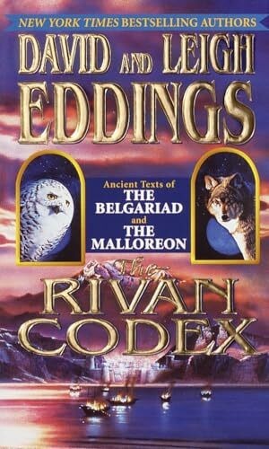 The rivan codex ancient - codex:,