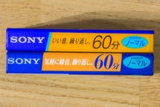 Lot of 2 Compact Cassette